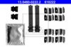 MITSUBISHI 4605A057 Accessory Kit, disc brake pads